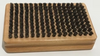 Axis Rectangle Horse Brush