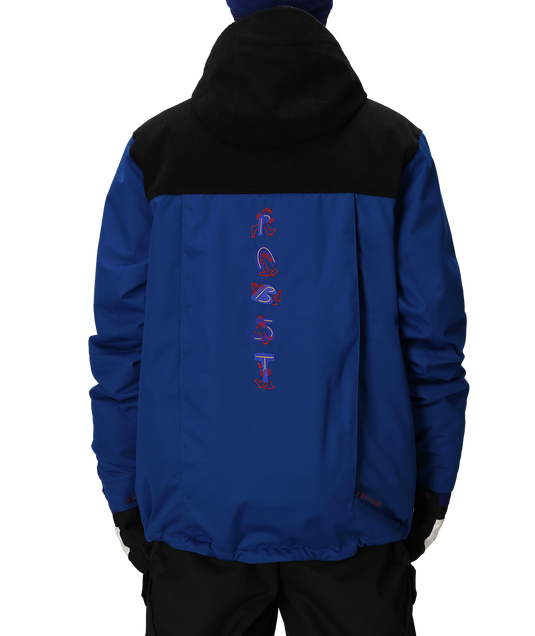 686 Men's PBR Cooler Insulated Jacket